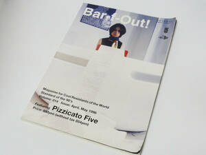 匿名配送★　BARFOUT! バァフアウト　14　1996　ピチカート・ファイヴ　サニーデイ・サービス　AKIKO　井出靖 藤原浩 モンド・グロッソ