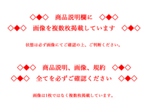 ★少損,送料安,ブラックパール★C-HR NGX10/NGX50/ZYX10/ZYX11リアバンパーCHRシーエイチアール,リヤバンパー,アッパー,ロア黒アンダーRe:P_画像2