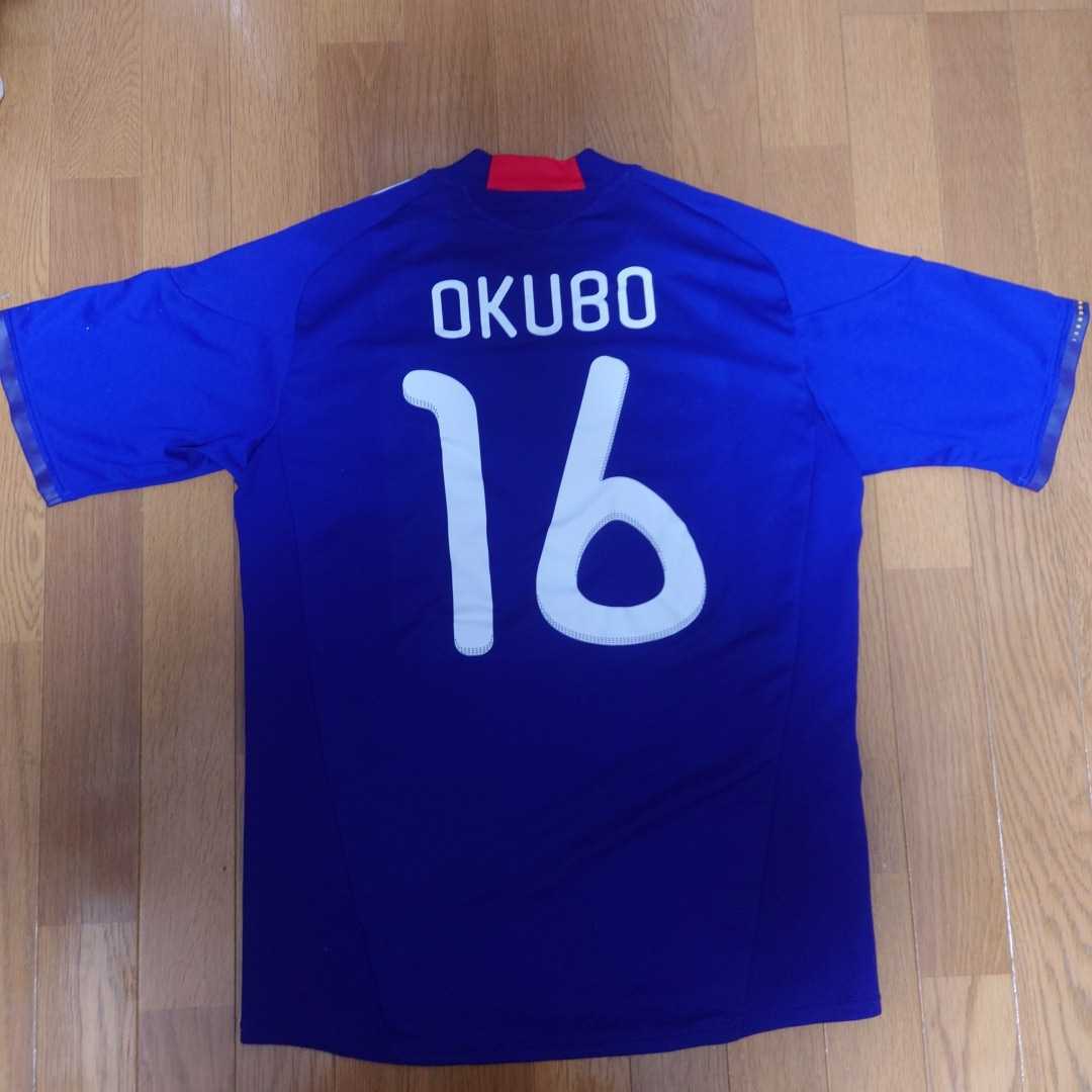 ヤフオク! -大久保嘉人 ユニフォームの中古品・新品・未使用品一覧