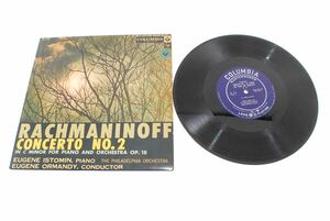 P010631★rachmaninoff concerto no.2 レコード