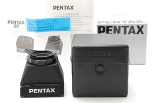 SK08067 ★ Pentax Pentax Food W/C