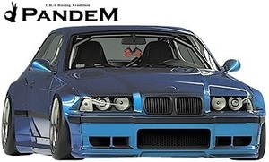 【M's】BMW E36 3シリーズ クーペ (1990y-2000y) PANDEM フロントリップスポイラー／FRP TRA京都 パンデム エアロ リップスポイラー