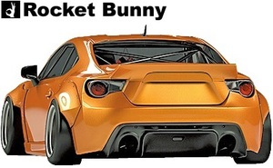 【M's】トヨタ 86 / スバル BRZ (ZN6/ZC6) Rocket Bunny Ver.2 リアディフューザー／／FRP製 エアロ TRA京都 ロケットバニー ロケバニ