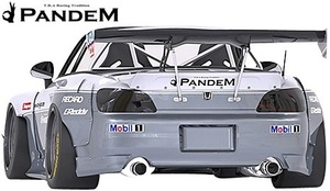 【M's】ホンダ S2000 AP1/AP2 (1999y-2009y) PANDEM リア アンダーサイドスポイラー(2PCS)／／HONDA FRP TRA京都 パンデム リヤ エアロ