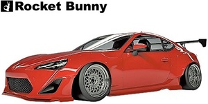 【M's】Subaru BRZ / Toyota 86 (ZN6/ZC6) Rocket Bunny Ver.1 フロントフェンダー(Wide) leftright／／FRP TRA京都 ロケットバニー 86