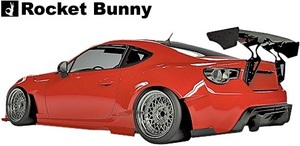 【M's】トヨタ 86 / スバル BRZ (ZN6/ZC6) Rocket Bunny Ver.1 リアフェンダー(ワイド) 左右／／FRP TRA京都 ロケットバニー ハチロク