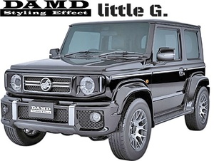 【M's】SUZUKI JIMNY SIERRA JB74 (2018.7-) DAMD little G エアロキット 6Pセット／／FRP製 ダムド リトルG フルキット フルエアロ