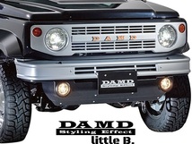 【M’s】SUZUKI JB74 ジムニーシエラ (2018.7-) DAMD little B. フロントバンパー ／ ABS 未塗装 ダムド エアロパーツ 74ジムニー 74JIMNY_画像6