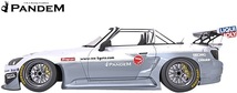 【M's】ホンダ HONDA S2000 AP1/AP2 (1999y-2009y) PANDEM ワイドボディキット 5点／／FRP TRA京都 パンデム エアロ ワイドフェンダー_画像2