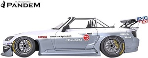 【M's】HONDA S2000 AP1/AP2 (1999y-2009y) PANDEM サイドスカート 左右／／ホンダ FRP TRA京都 パンデム エアロ サイドステップ