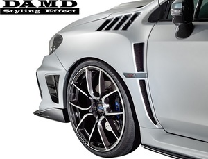 【M's】Subaru レヴォーグ VMG/VM4 (2014/6-) DAMD progressive フロントBody kitオーバーフェンダー／／FRP ダムド Body kit SUBARU LEVORG