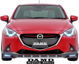 【M's】MAZDA デミオ DJ3/DJ5/DJL (2014.9-) DAMD フロントスポイラー／／FRP ダムド エアロ リップスポイラー マツダ DEMO