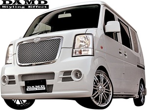 【M's】SUZUKI エブリィ DA64W/DA64V (-2010.4) DAMD Concept B type2 フロントバンパー＋グリル 2点SET／／ダムド エブリイ エブリー