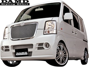 【M's】SUZUKI EVERY DA64W/DA64V (-2010.4) DAMD Concept B type2 フロントバンパー＋グリル 2点SET／／ダムド エブリイ エブリー