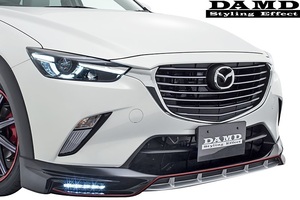 【M's】MAZDA CX-3 (2015.2-) DAMD フロントスポイラー(LED付)／／FRP製 ダムド エアロ DK5FW DK5AW フロントリップスポイラー バンパー