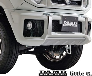 【M's】SUZUKI JB64 ジムニー (2018.7-) DAMD little G. フロントバンパー／／FRP ダムド エアロ リトルG 64ジムニー 64JIMNY JIMNY