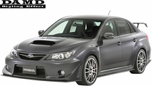 【M’s】SUBARU IMPREZA WRX STI GV (2010.1-) DAMD リヤアンダーパネル／／ダムド FRP製 エアロ カスタム リアンダーパネル_画像6