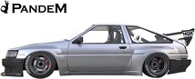 【M’s】AE86 カローラ レビン 後期 PANDEM フロントバンパー (ウインカーレンズ付) FRP ハチロク パンデム エアロ カスタム_画像2