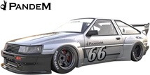 【M’s】TOYOTA AE86 カローラレビン 後期 PANDEM リアウイング／／FRP ハチロク パンデム エアロ リヤウイング LEVIN カスタム_画像4