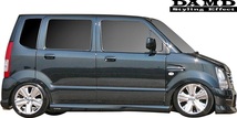 【M's】SUZUKI WAGON-R / RR MH21S (2003.9-) DAMD Concept B リア バンパー ／／ FRP 未塗装 ダムド エアロ パーツ コンセプトB Type-1_画像4