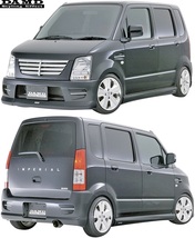 【M's】SUZUKI ワゴンR / RR MH21S (2003.9-) DAMD Concept B フロント バンパー ／／ ダムド エアロ パーツ コンセプトB Type1 カスタム_画像2