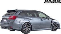 【M's】SUBARU レヴォーグ VMG/VM4 (2014/6-) DAMD progressive リアアンダーガーニッシュ／／FRP ダムド エアロ スバル LEVORG_画像3