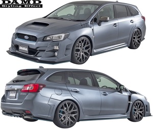 【M's】SUBARU レヴォーグ VMG/VM4 (2014/6-) DAMD progressive フルコンプリートキット 8点／／FRP ダムド フルキット スバル LEVORG