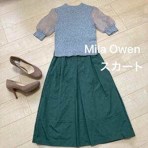 【訳あり】Mila Owen ミラオーウェン　スカート　膝下スカート　フレアスカート　グリーン