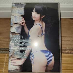  Watanabe есть ./ Premium Doll DVD