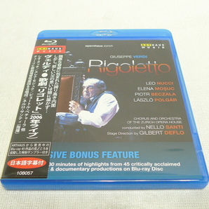 ブルーレイ★ ヴェルディ歌劇 リゴレット 2006年ライブ ★ レオヌッチ/エレナモシュク/チューリッヒ歌劇場管弦楽団＆合唱団の画像1