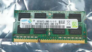 【ノート用・DDR3-1600・4GB・1.35V・2ランク】