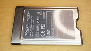 [PC CARD]SONY MEMORY CARD ADAPTER VGP-MCA10