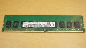 【DDR4・4GB】