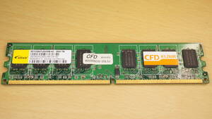 【DDR2・2GB】