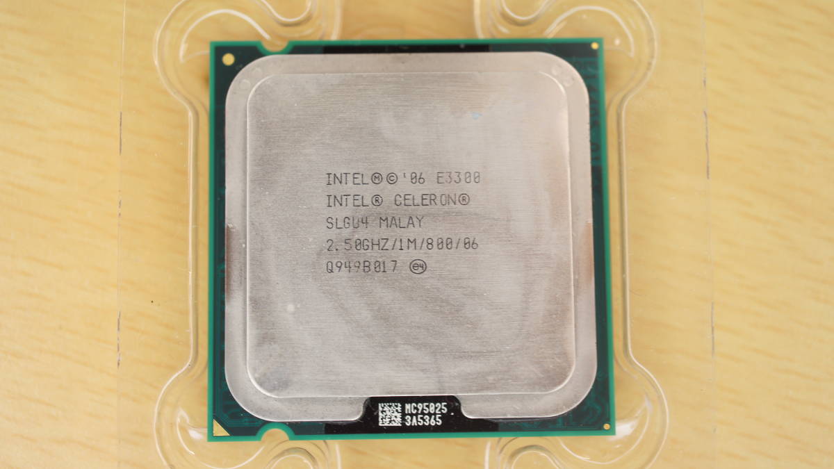 celeron e3300の値段と価格推移は?|2件の売買データからceleron