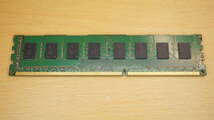 【HP純正・DDR3・2GB】_画像2
