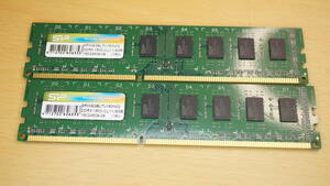 【DDR3・8GB×2枚】