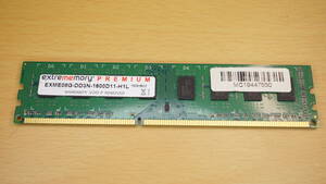 【DDR3・8GB】