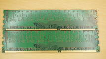 【ECC付き・DDR3・1GB×2枚】_画像3