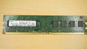 【DDR2・1GB】