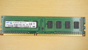 【DDR3・2GB】