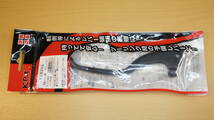 【YAMAHA車用・左レバー】K-PIT 70-525-64030 YAMAHA 5CG-83912-10 5CG-83912-11互換_画像1