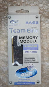 【未使用未開封品・DDR3-1866 4GB】 Team Elite 　TED34G1866C13