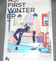 ◆ポスター◆A3!／エースリー／Act! Addict! Actors!／First WINTER EP_画像1