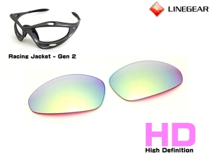 LINEGEAR Oacley no. 2 generation the first period racing jacket for exchange lens HD lens turquoise blue Oakley Racing Jacket Generation2