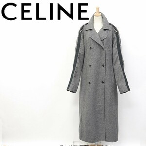 ◆CELINE/セリーヌ ベルト切替 カシミヤ混 ウール ダブル チェスター ロング コート グレー 44