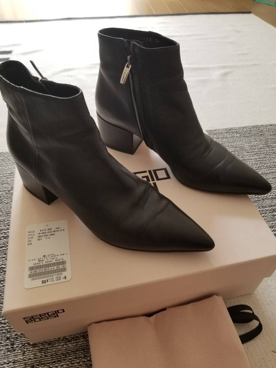 ヤフオク! -セルジオロッシの中古品・新品・未使用品一覧