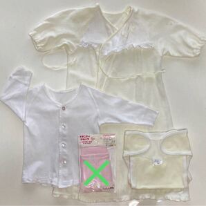 ① 出産 新生児が同時に必要な3品セット オムツカバー 新生児 長肌着 美品