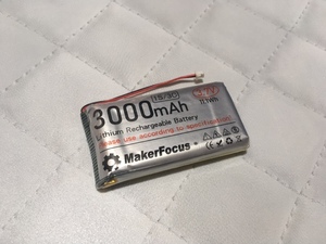 3.7V バッテリー 3000mAh リチウムポリマー電池 リチウム充電式バッテリー プラグ付き