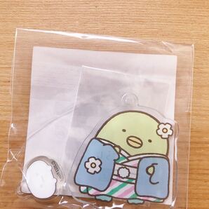 東映太秦映画村×すみっコぐらし ダブルチャームキーホルダー